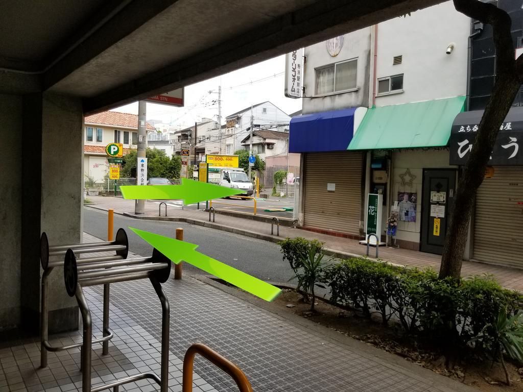 Sumiyoshi * Osaka