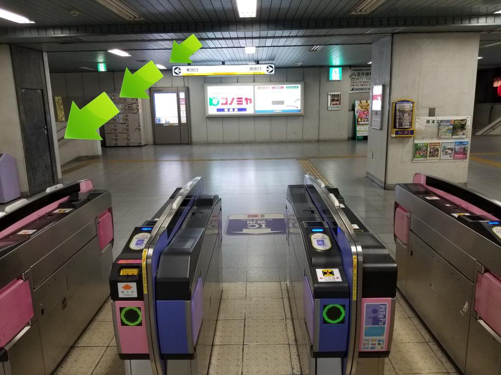 Hostel Sumiyoshi Osaka