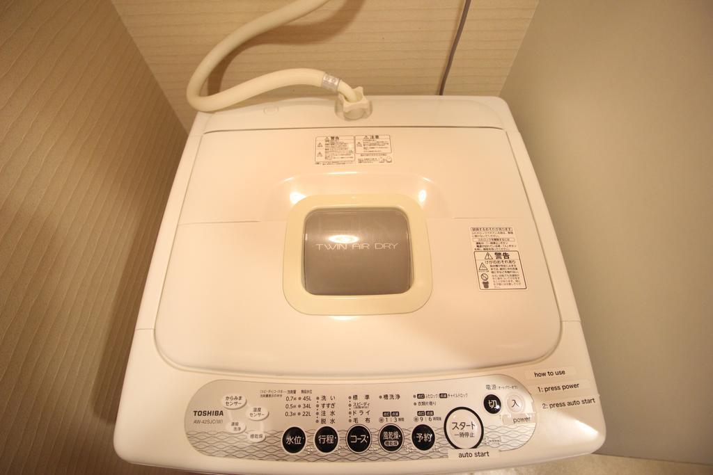 Masters Dotonbori Apartment