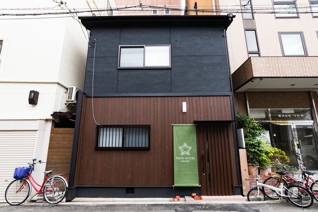 Holiday home Bijou Nagomi *