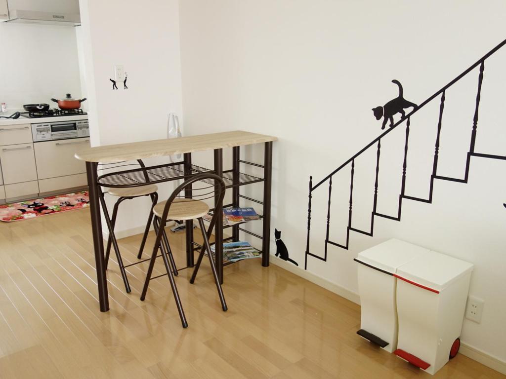 Apartment Sangenyanishi Osaka