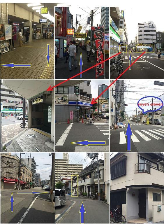 Watei Hatsune * Osaka