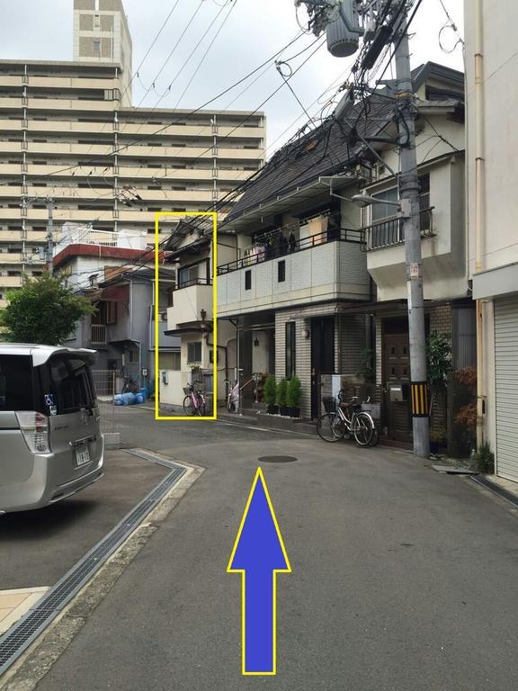 Apartment Watei Hatsune *