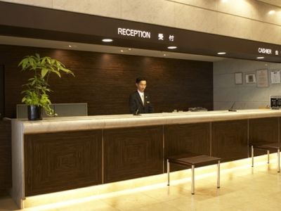 Hotel New Hankyu Annex