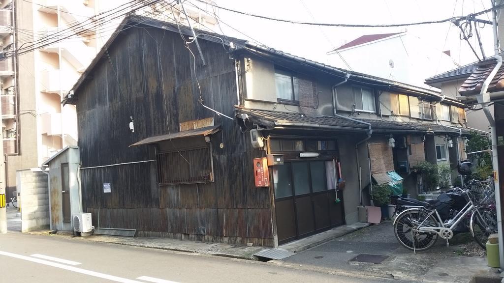 Guest house Ninja House Osaka