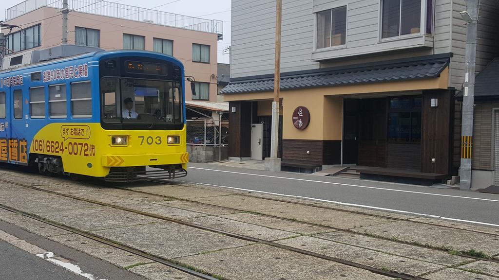 Hostel Sumiyoshi Osaka