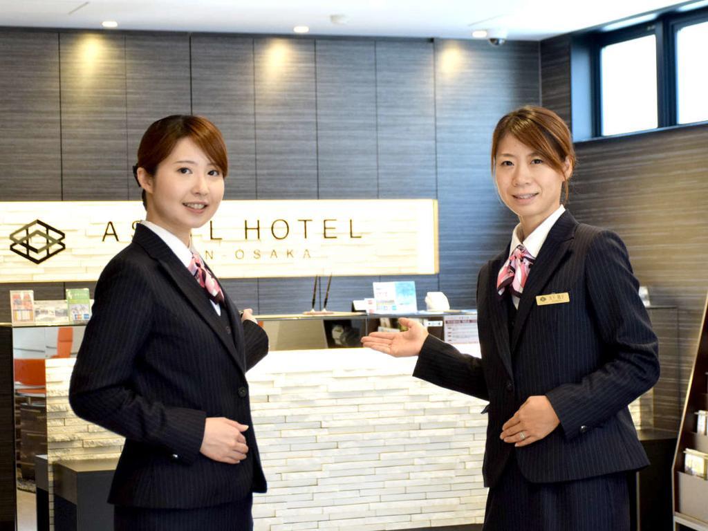 Astil Shinosaka Precious Hotel Osaka
