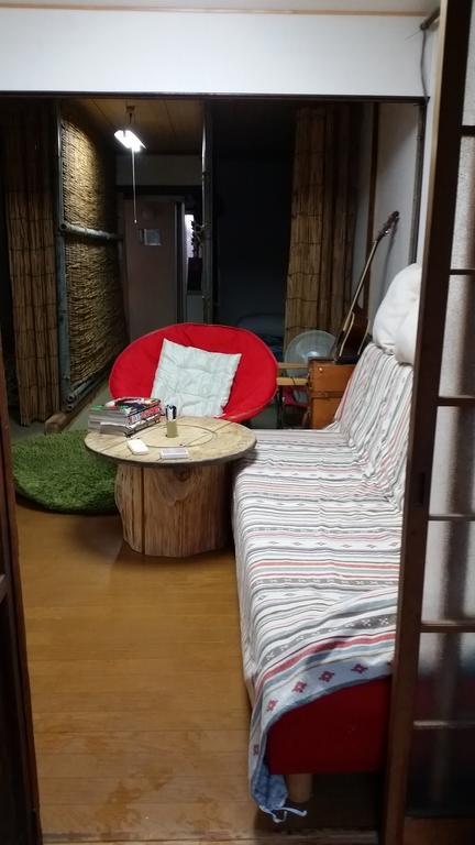 Ninja House Osaka