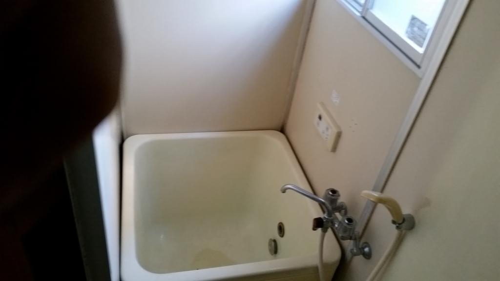 Ninja House Guest house