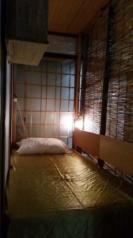 Ninja House Guest house *