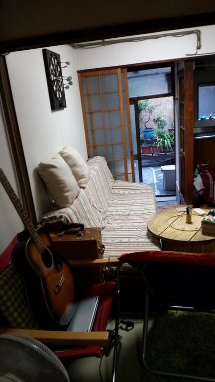 Ninja House Guest house *