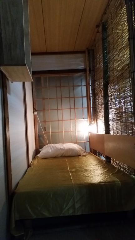Ninja House * Osaka