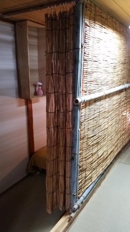Ninja House *