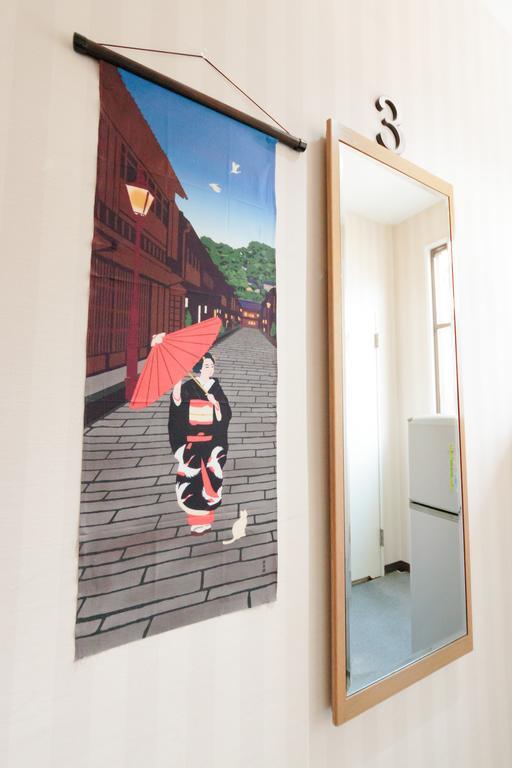 Namba Guest house *