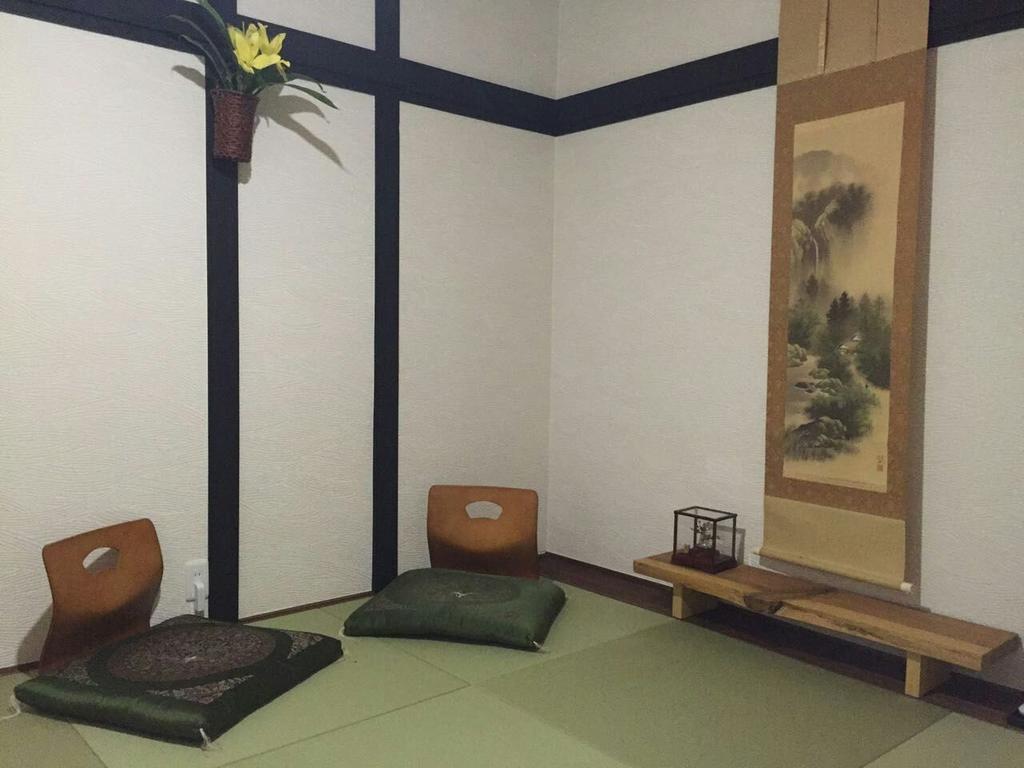Watei Hatsune Apartment *