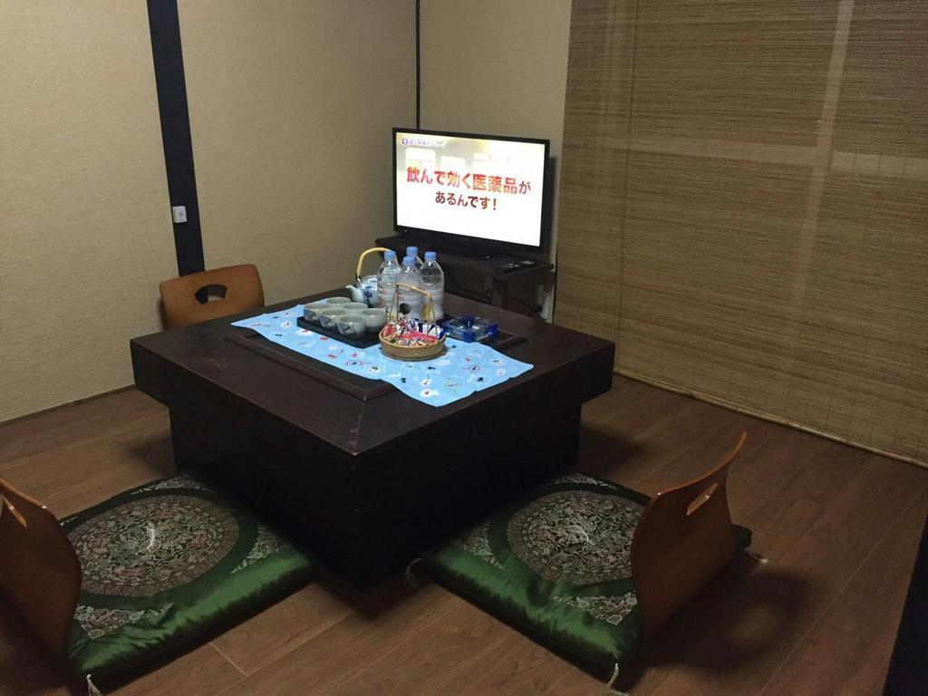 Apartment Watei Hatsune *