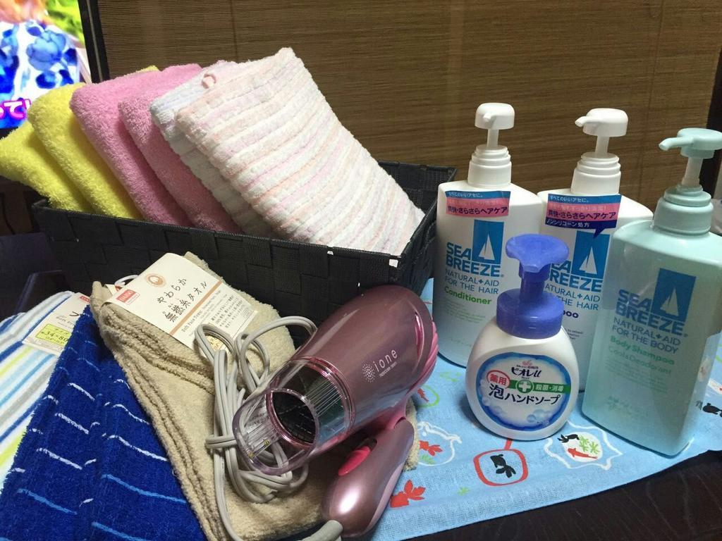 Watei Hatsune Apartment