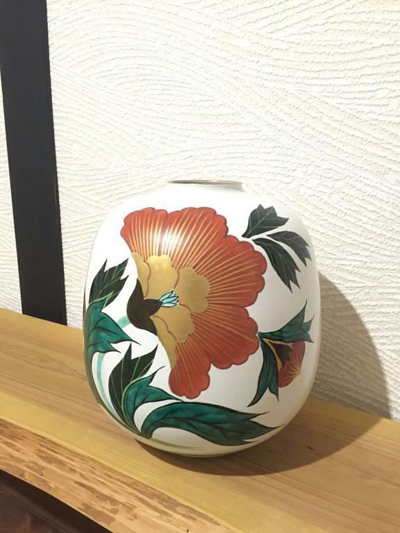 Apartment Watei Hatsune