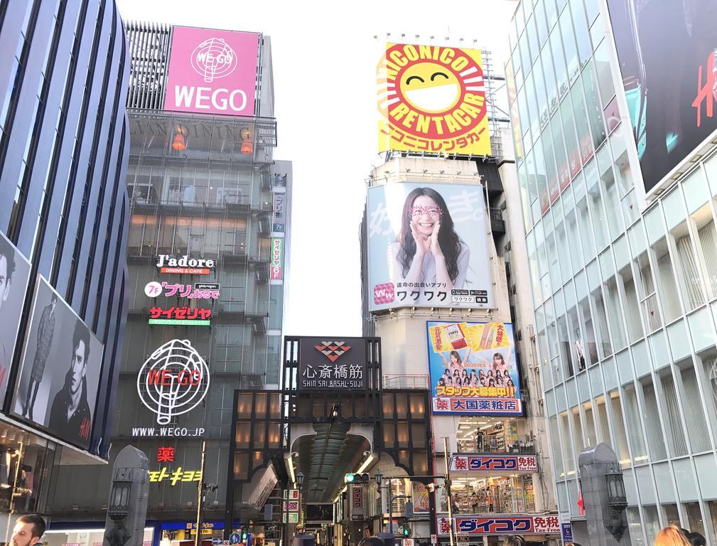 Hostel U Osaka