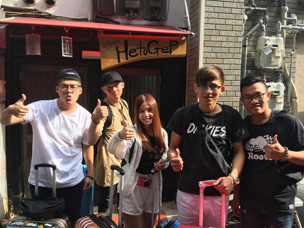 Hetogep Guest house Osaka