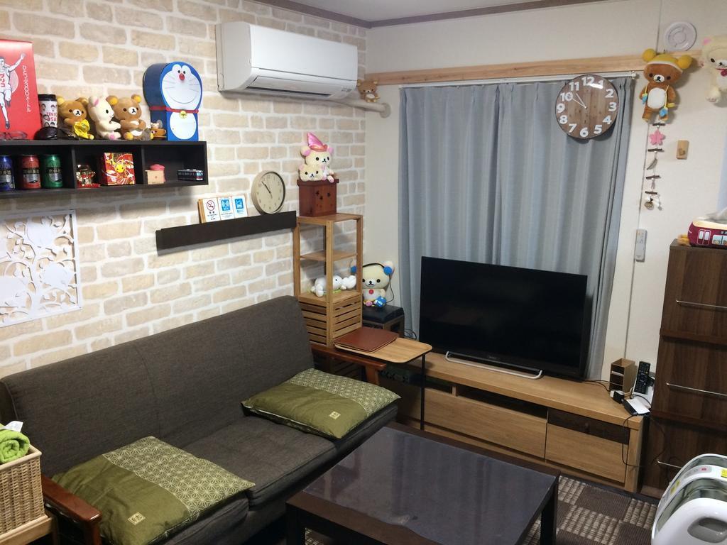 Holiday home Ryokoheya Hankyukan