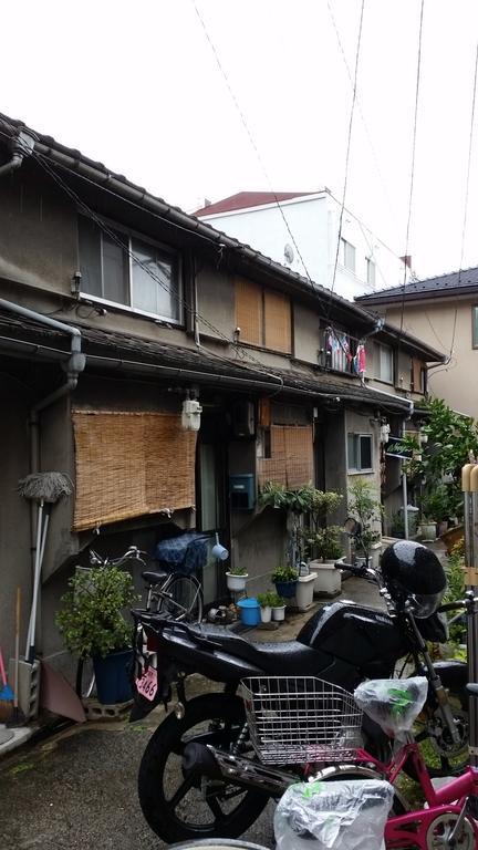 Guest house Ninja House Osaka