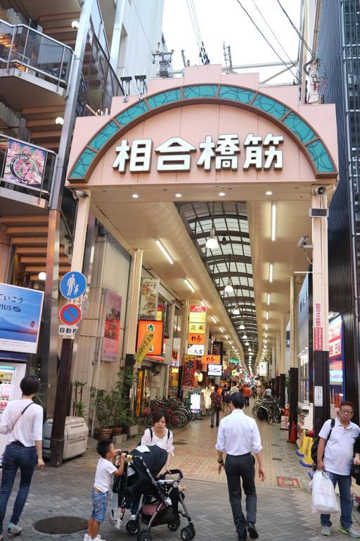 Dotonbori House Osaka