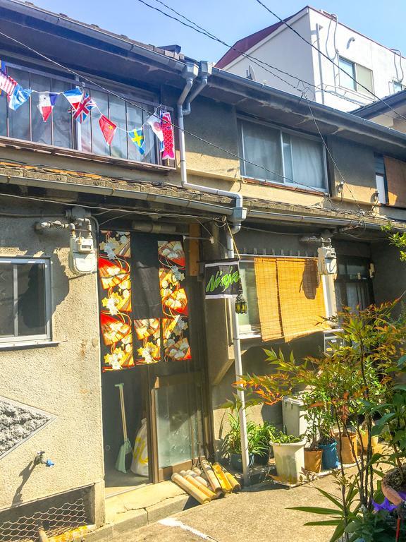Ninja House