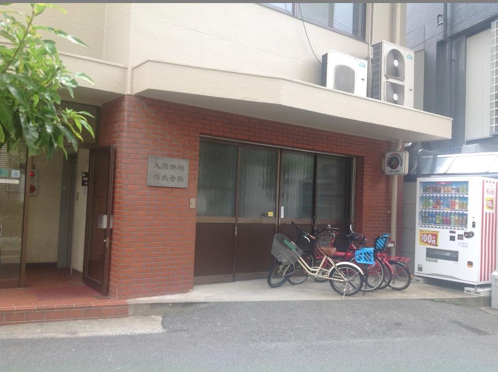 Ken House * Osaka
