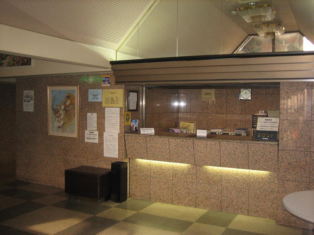 Business Sennichimae Hotel