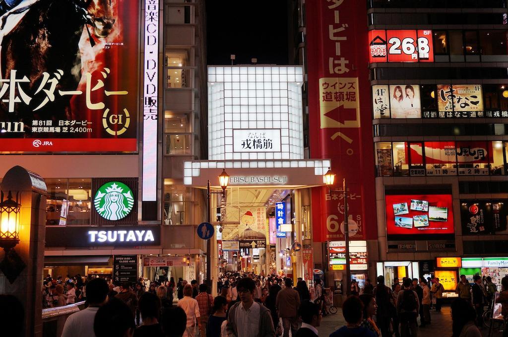 Hotel Business Sennichimae Osaka