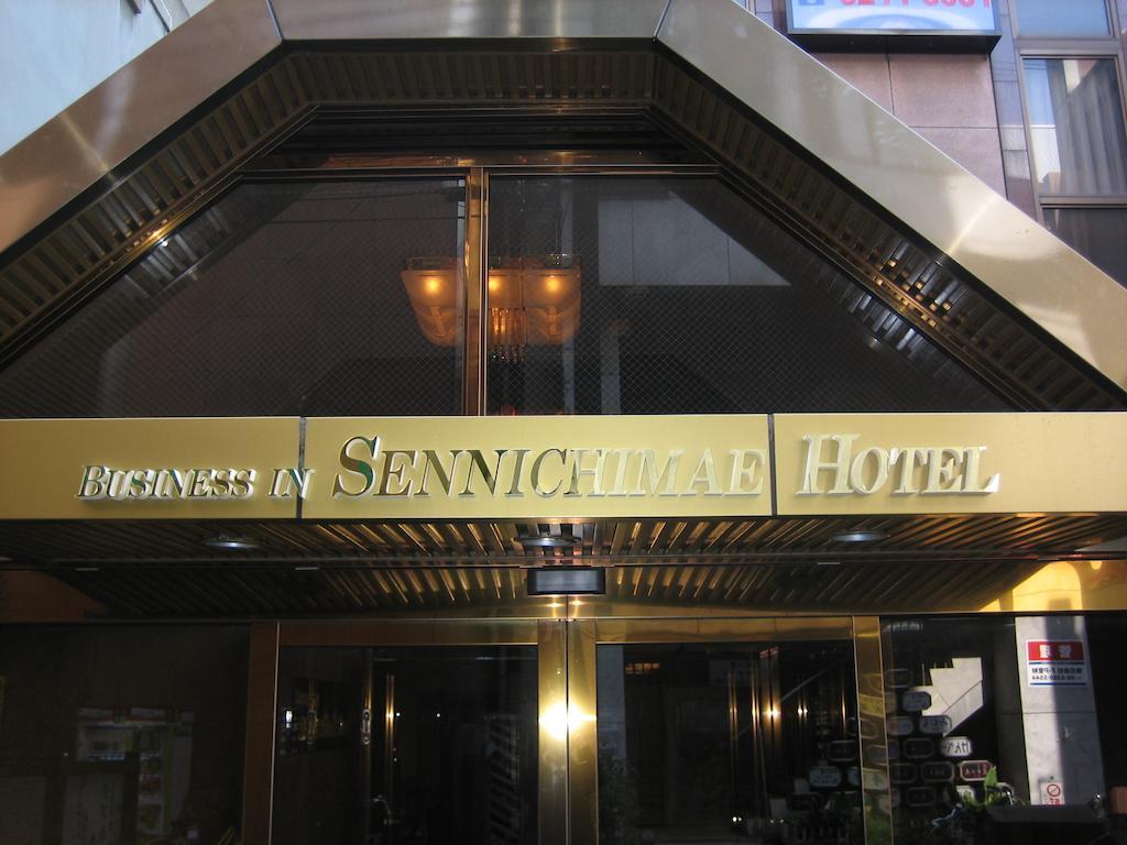 Business Sennichimae