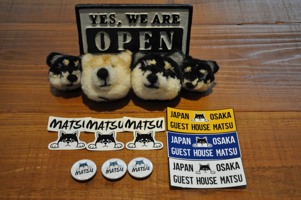 Hostel Matsu