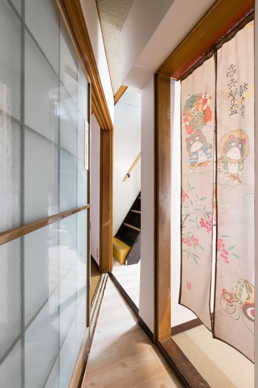Casa de férias Yukiya Osaka