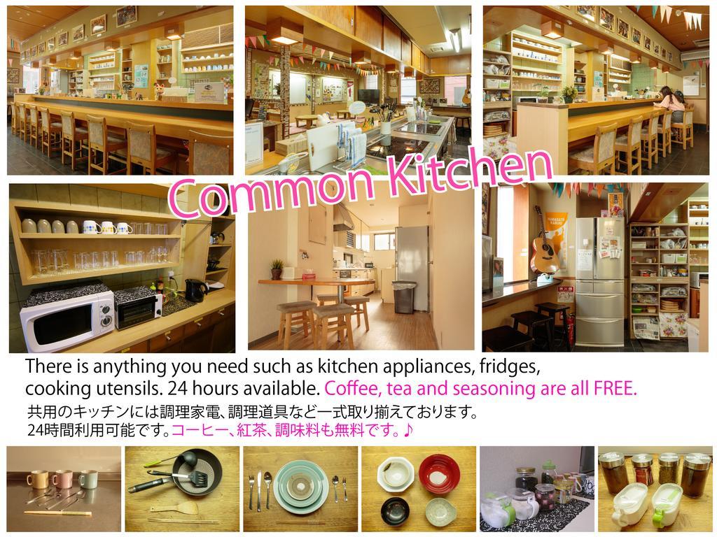 外国人staffがいるinternationalなhostel - Hana - Hostel