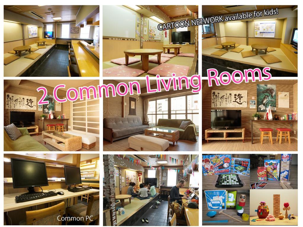 Hostel 外国人staffがいるinternationalなhostel - Hana - Osaka