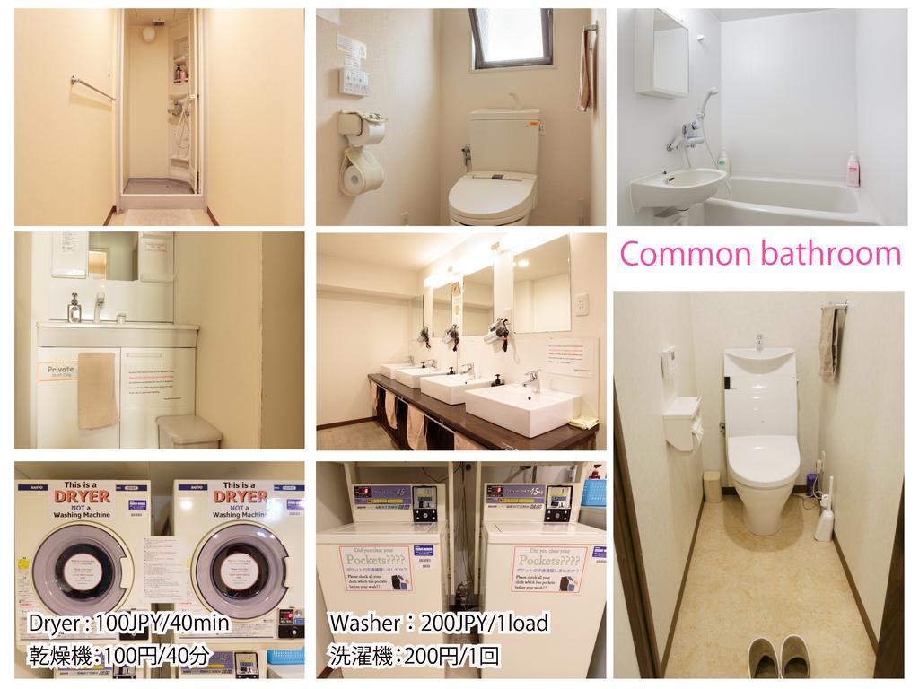 Hostel 外国人staffがいるinternationalなhostel - Hana - *