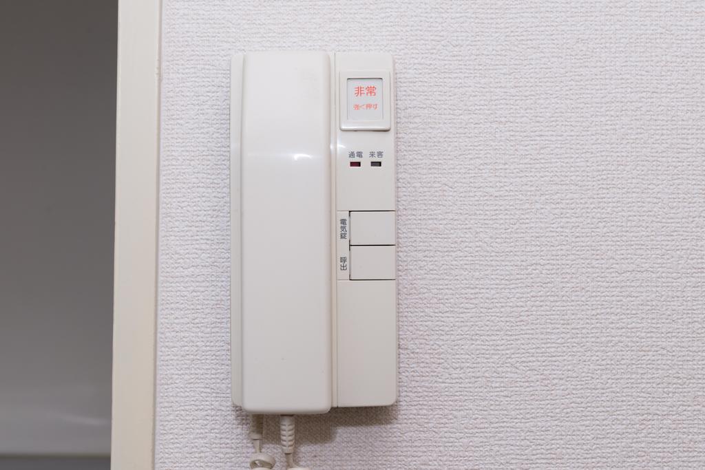 Maison Rech Apartment *