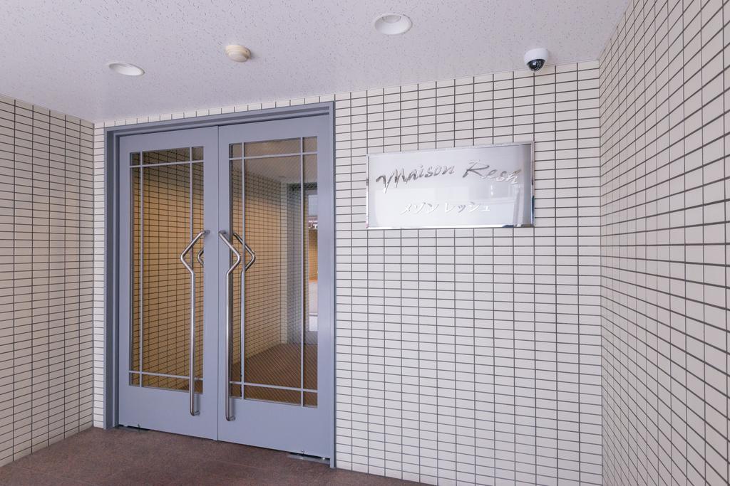 Maison Rech * Osaka