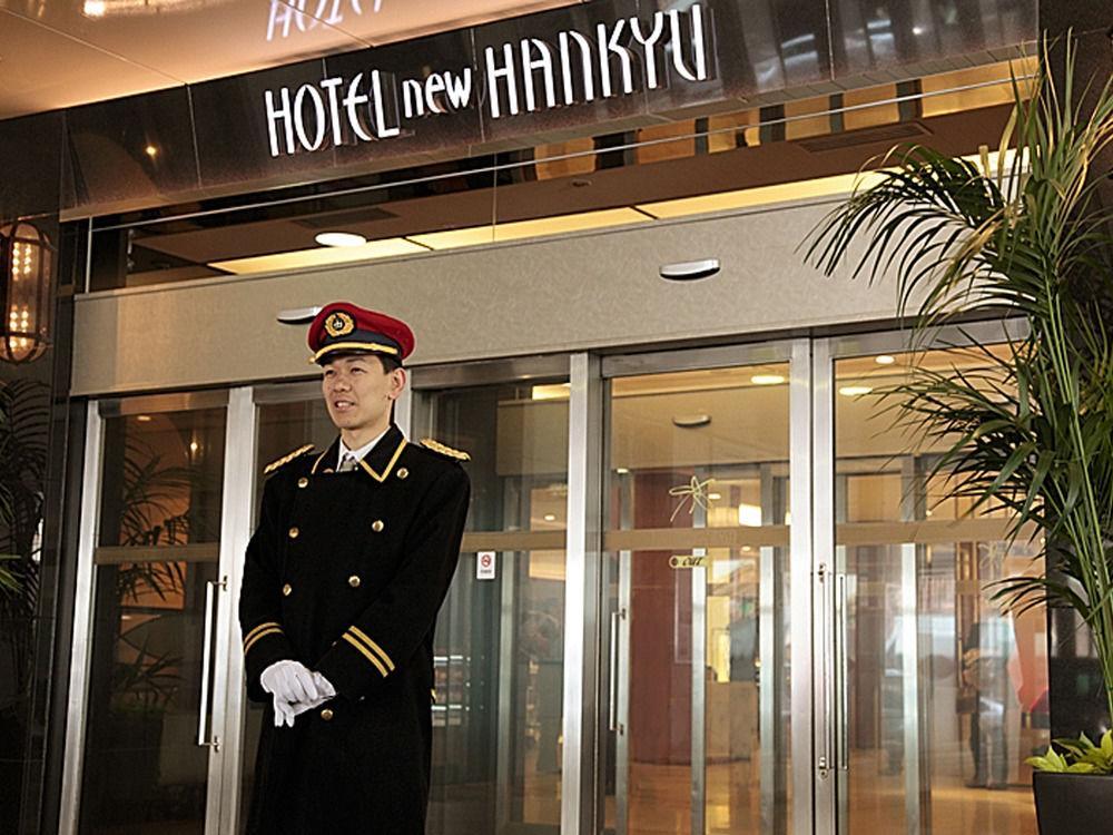 New Hankyu Hotel 4*