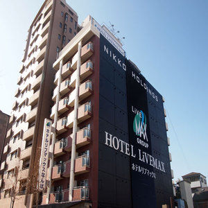 Livemax Namba Hotel