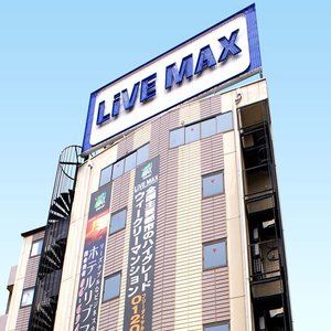 Hotel Livemax Budget Shinosaka Osaka