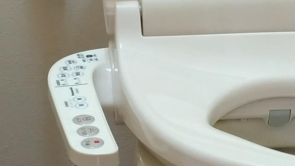 Apartment Good Stay Osaka