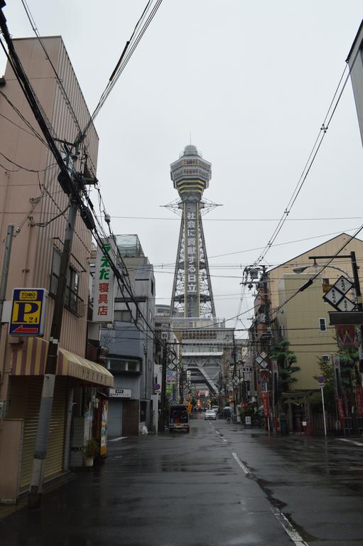 Nipponbashi Pearl * Osaka