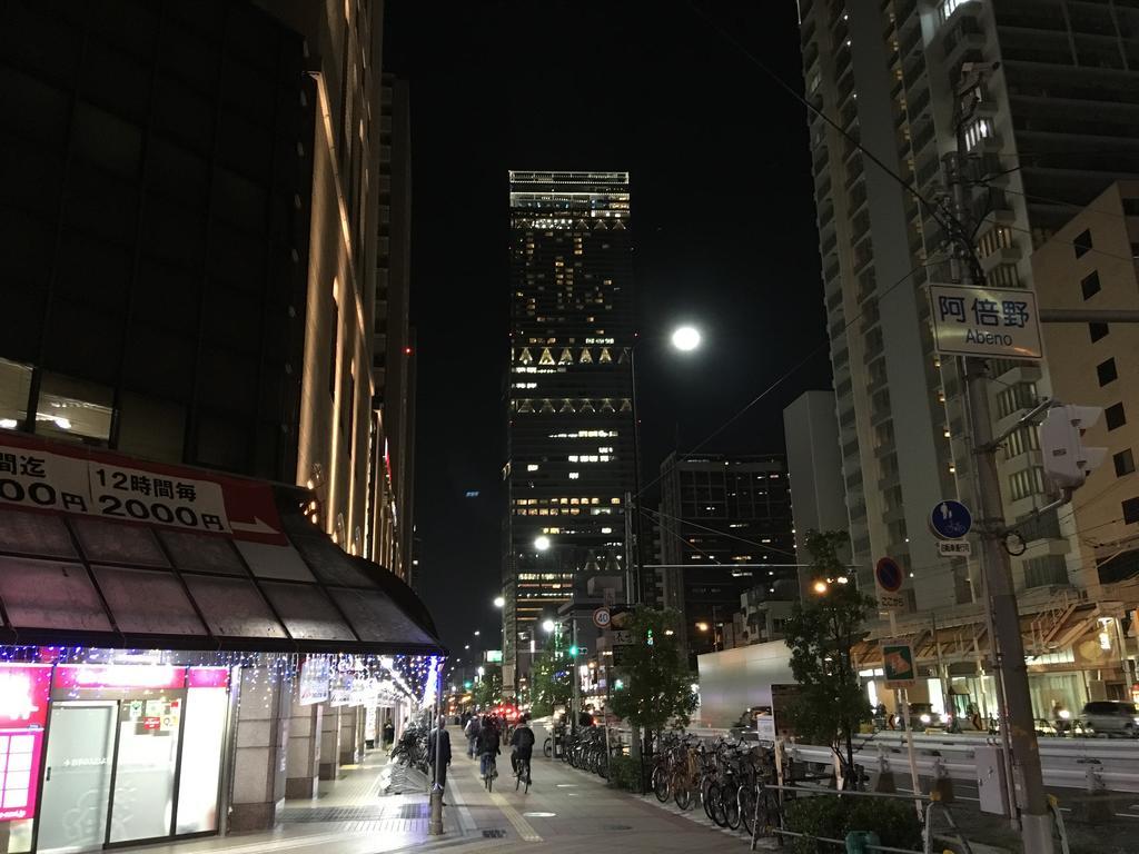 Apartment Kammon Osaka