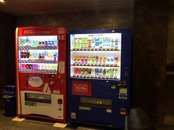 Hotel Sunplaza 2 Annex Osaka