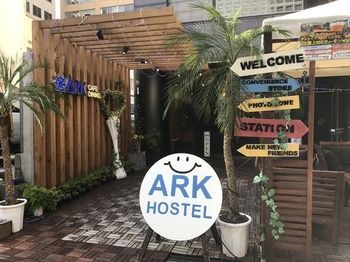 Ark * Osaka