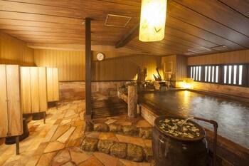 Dormy Shinsaibashi Hot Spring 3*