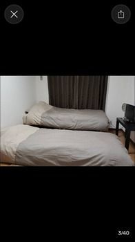 Apartment Le Vida Quo Nishiohashi *