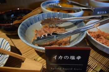 Trad Tsuruhashi Hotel 3*